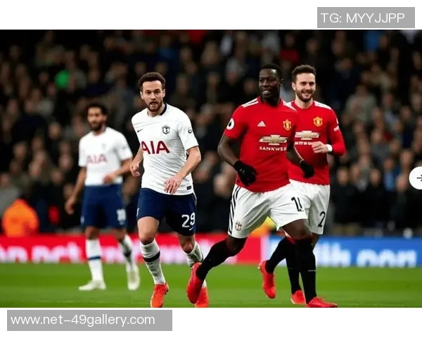 曼联与热刺激战正酣PPTV直播精彩赛事不容错过