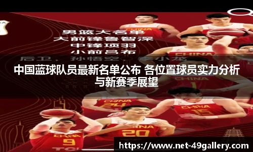 49图库正版免费