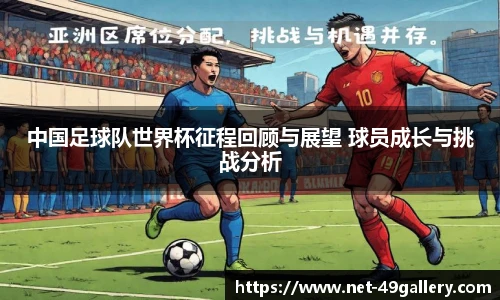 49图库官网