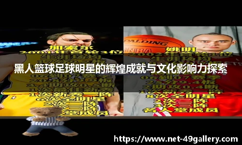 49图库官网