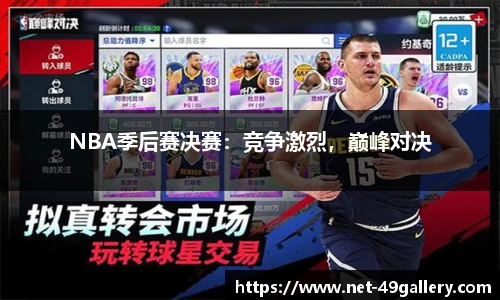 49图库
