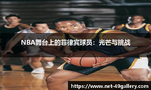 49图库官网