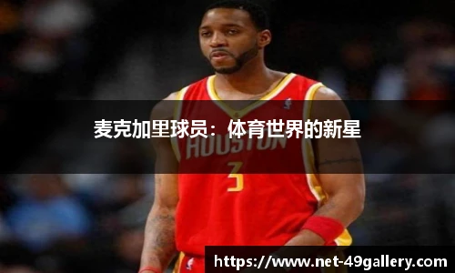 49图库正版免费