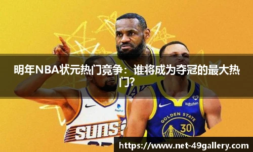 49图库正版免费