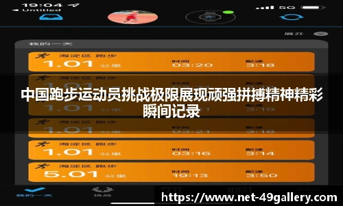 49图库官网