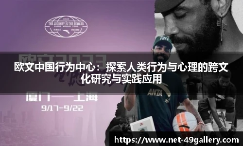 49图库官网