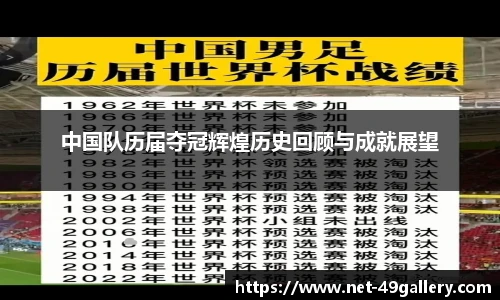 49图库正版免费