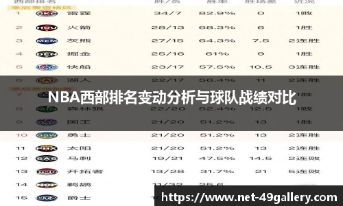49图库正版免费