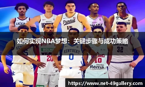 49图库官网