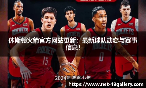 49图库正版免费
