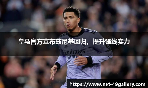 49图库