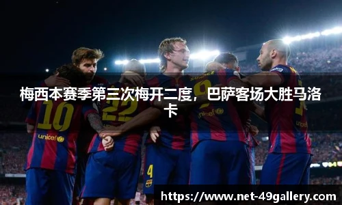 49图库官网