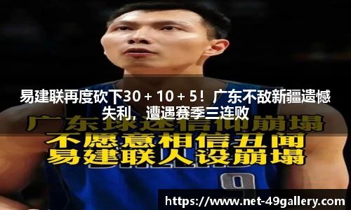 49图库正版免费