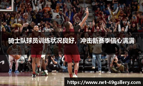49图库正版免费