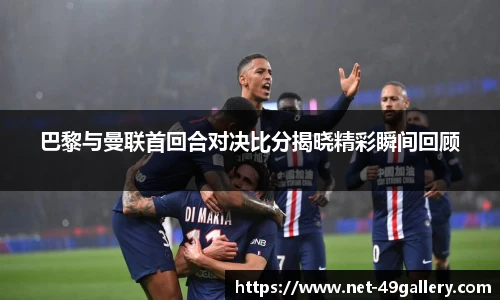 49图库正版免费