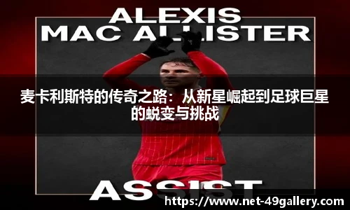 49图库