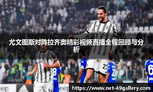49图库正版免费