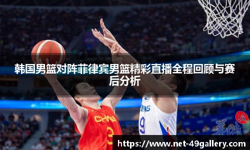 49图库正版免费