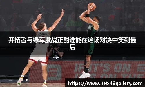 49图库