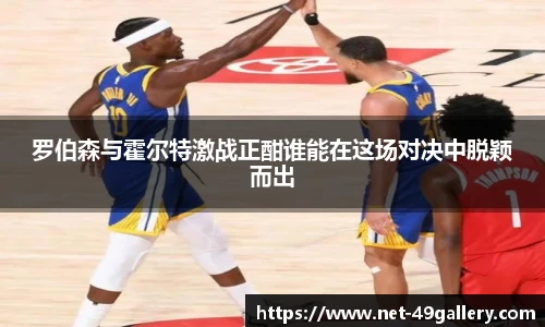49图库