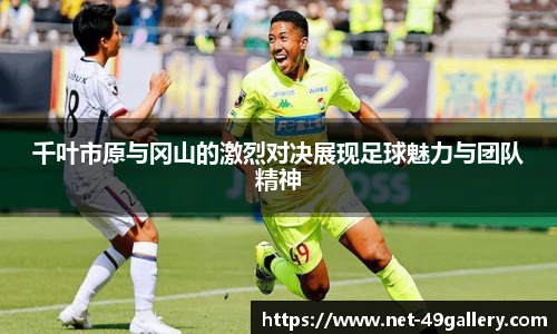 49图库官网