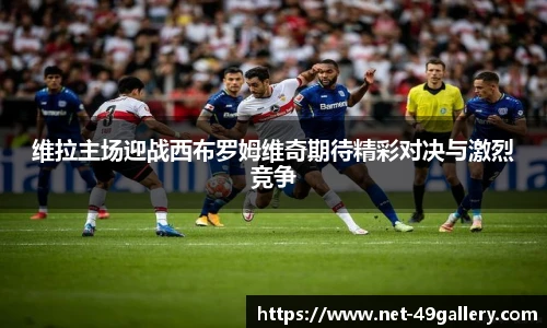 49图库首页