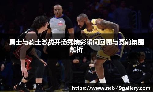 49图库官网