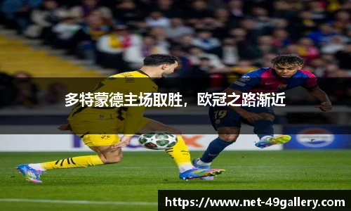 49图库