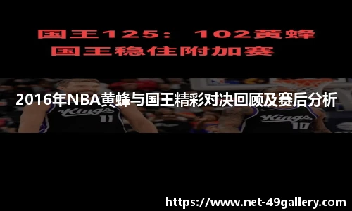 49图库官网