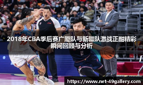 49图库正版免费