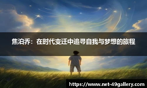 49图库正版免费