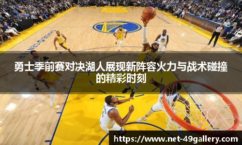 49图库