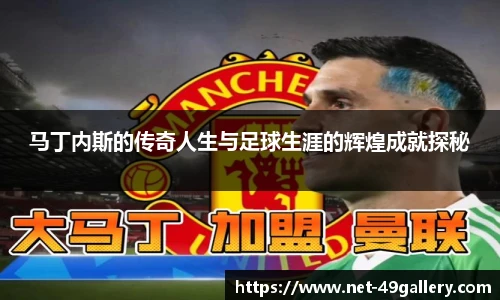49图库正版免费