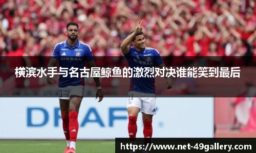 49图库官网
