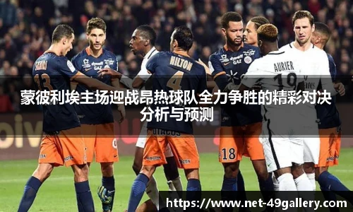 49图库正版免费
