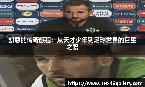 49图库正版免费