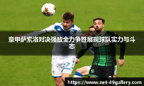49图库正版免费