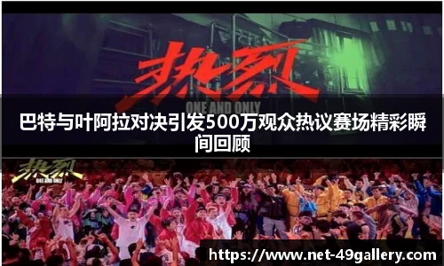 49图库官网