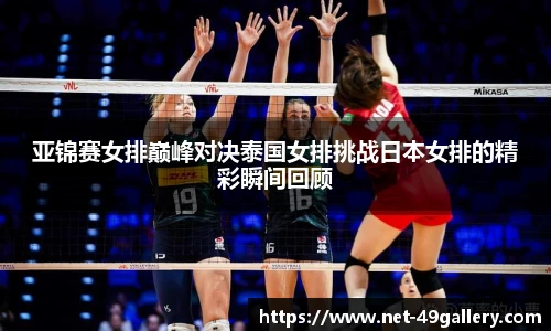 49图库正版免费