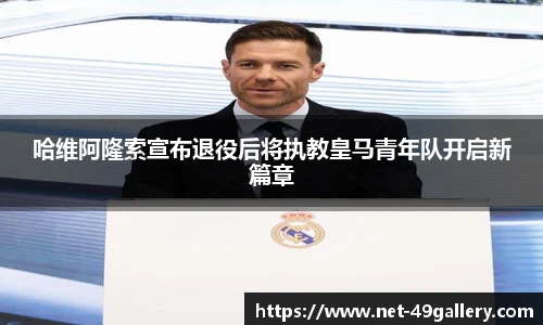 49图库