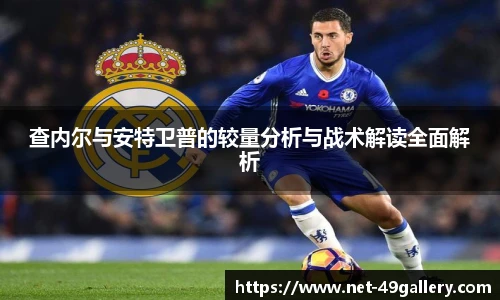 49图库首页