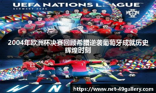 49图库